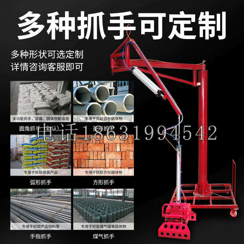溧水区schunk气缸|德国schunk机械抓手1315983|DPG-PLUS 80-1-AS代理商
