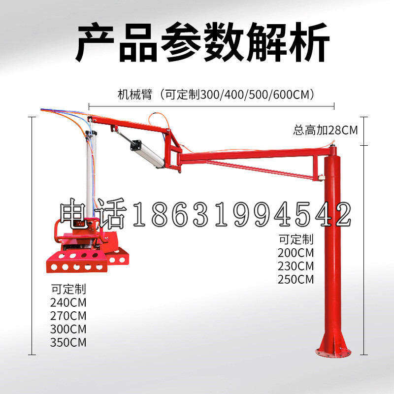溧水区schunk雄克机械抓手PGN-plus系列0372092|PGN-plus 64-1-AS-KVZ