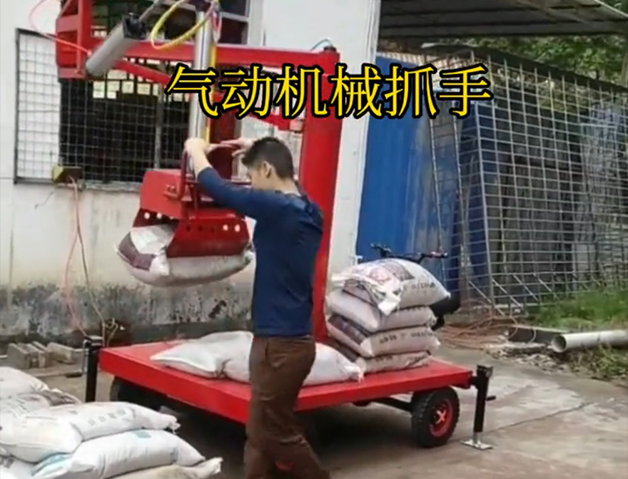 溧水区机械抓手操作方便吗溧水区气动机械抓手处理机械抓手机械臂搬运溧水区气动吊砖农用随车抓